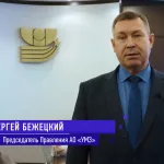 umz-tvs_2022_0013