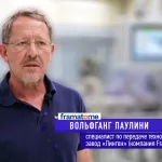 umz-tvs_2022_0032