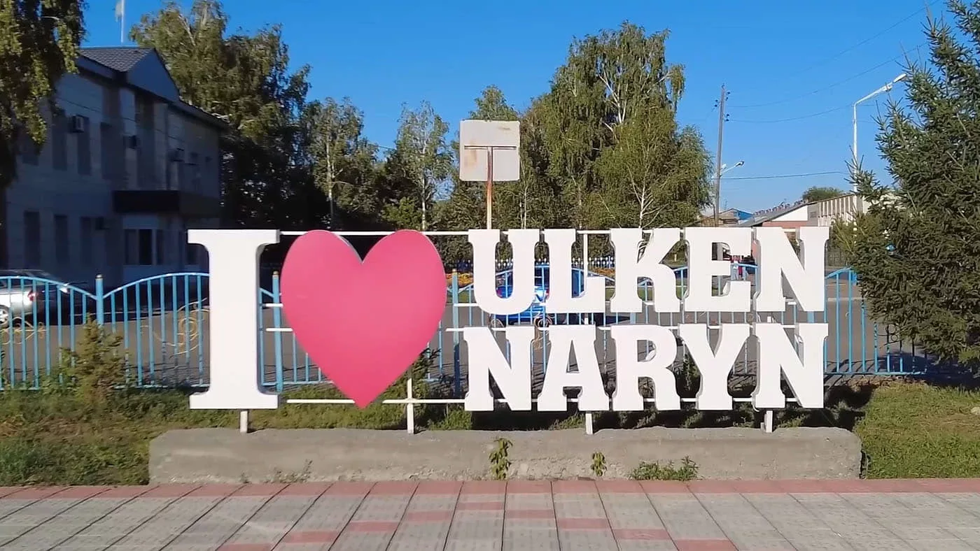 Для решения кадровых проблем в новых районах ВКО понадобится время