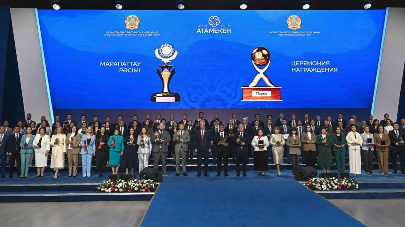 Три предприятия из ВКО получили награды на конкурсе «Парыз»