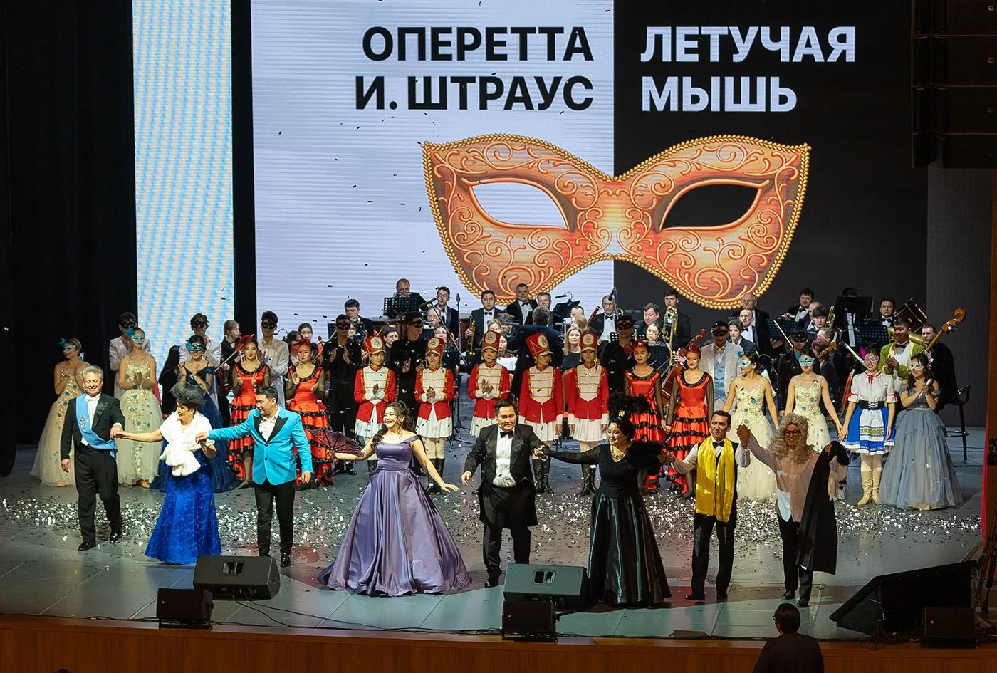 «Летучая мышь» — первая постановка оперетты  в ВКО