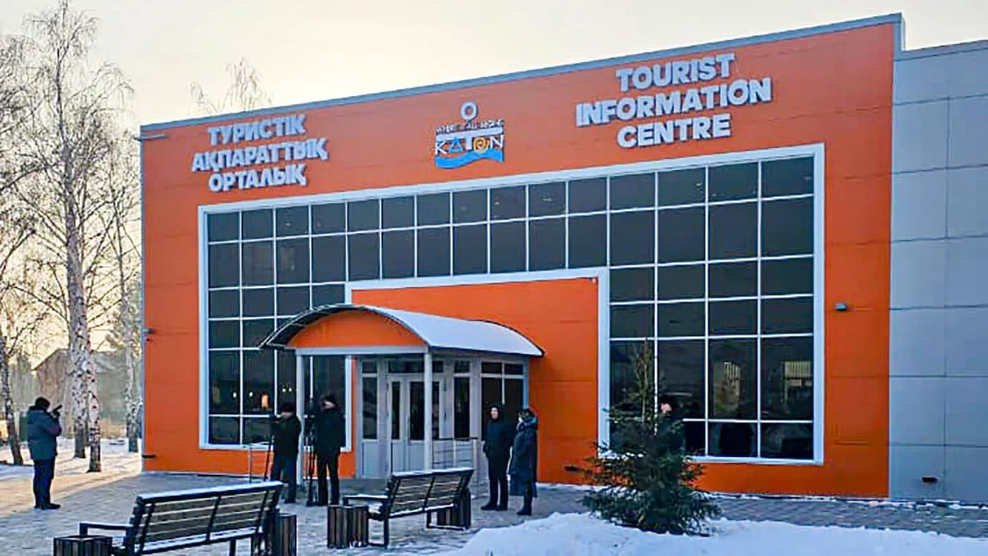 Новый взгляд на туризм в Катоне: аким ВКО Ермек Кошербаев ознакомился с работой туристического информационного центра