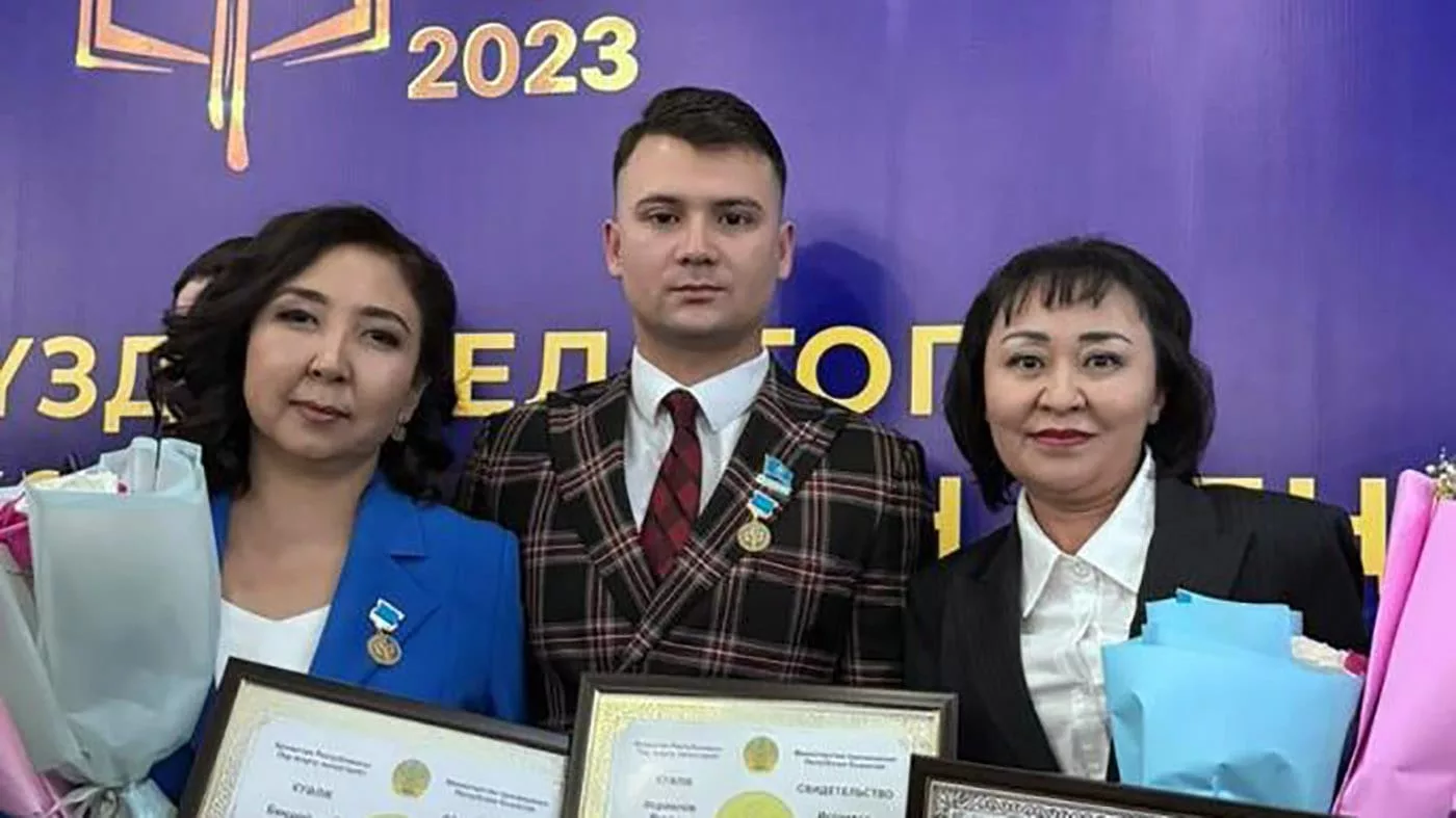 Сегодня в Астане наградили победителей конкурса «Лучший педагог — 2023». Среди них три учителя из ВКО