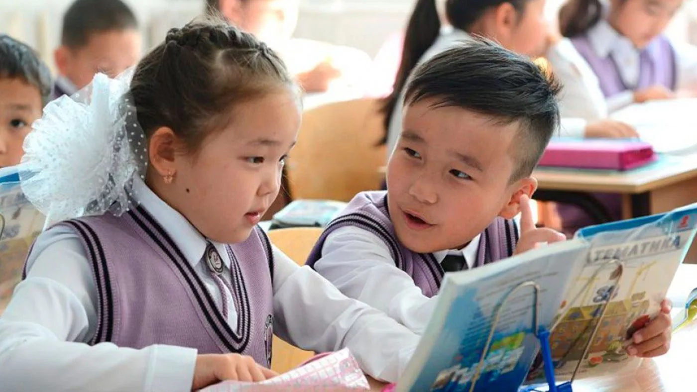 Итоги года: Современные тенденции в системе образования – от инклюзивности до цифровизации